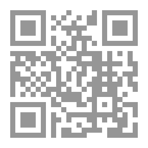 Qr Code طالوت وجالوت في منهج الجغرافيا السياسية