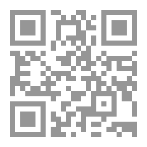 Qr Code تربية الطماطم لتحمل الملوحة. ثالثا. علم الوراثة من التسامح