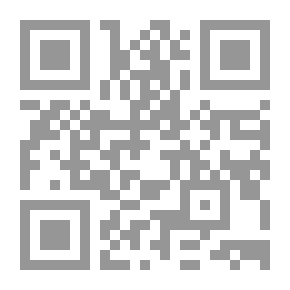 Qr Code النباتات والإعشاب الطبية