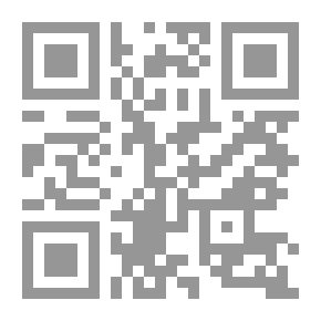 Qr Code Secret Love The Story Of Inessa And Lenin