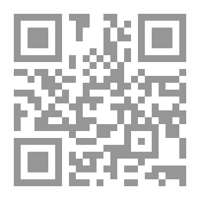 Qr Code Der arabische Orient: Orient 3; eine Länderkunde