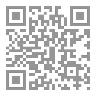 Qr Code ولع اللمبة الحمرا