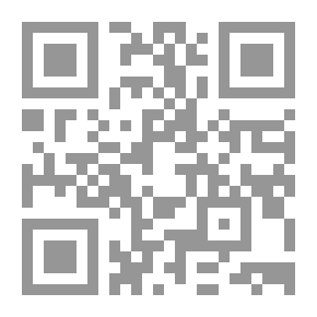 Qr Code مبادئ الكيمياء العضوية