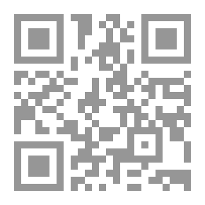 Qr Code رائد