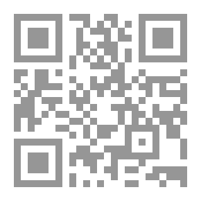 Qr Code Sight Gag