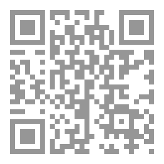 Qr Code كتاب اصنع النجاح