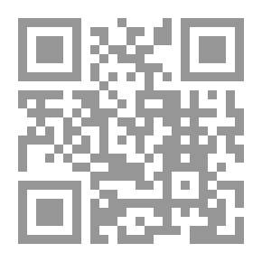 Qr Code حيزية / عاشقة من رذاذ الواحات
