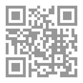 Qr Code Il peccato di Loreta