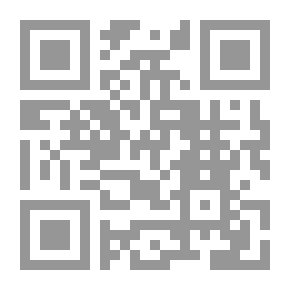 Qr Code الخوارج والمرجئة