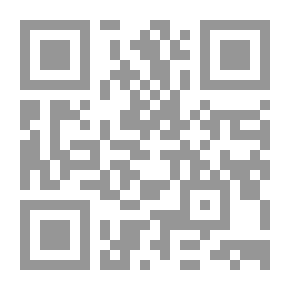 Qr Code ماردي: ورحلة هناك