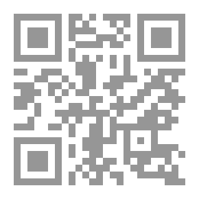 Qr Code The Hero Of All My Stories