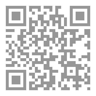 Qr Code ديوان حميد بن ثور الهلالي بين المحققَين الأستاذ الميمني عبدالعزيز الميمني والدكتور محمد شفيق البيطار دراسة نقدية موزانة