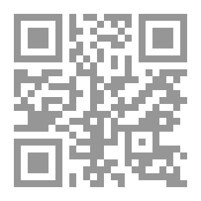 Qr Code أوراق بيجلو. سلسلة 2d