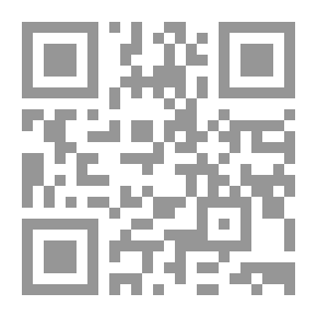 Qr Code إيجار الأراضى الزراعية والوقف والعارية فى ضوء آراء الفقهاء والتشريع وأحكام القضاء