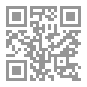 Qr Code Acceleration Of Development In Fossil Cephalopoda