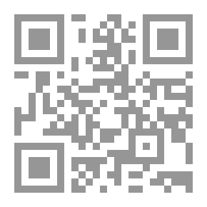 Qr Code الروضتين في أخبار الدولتين النورية والصلاحية ج4