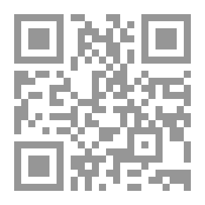 Qr Code Research Papers (Book Two)