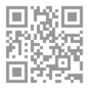 Qr Code الرجل الذي كان الخميس
