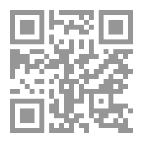 Qr Code Egypt From A Blind Point Of View `The Book Whose Contents Were Burned Until Charred'
