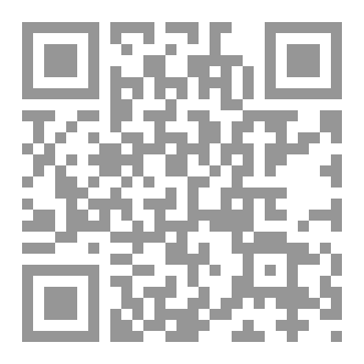Qr Code رسائل إلى تافيت