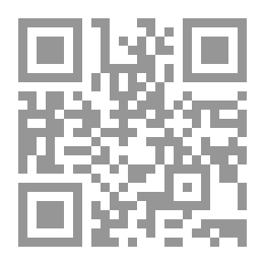 Qr Code أريد أن أعيش أكثر من حياة !! لـ د أحمد البراء الأميري