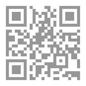 Qr Code Towards A Unified Strategy To Combat Unemployment