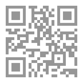 Qr Code تطور الرواية العربية الحديثة في بلاد الشام