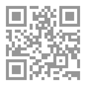 Qr Code Science And Urbanization.