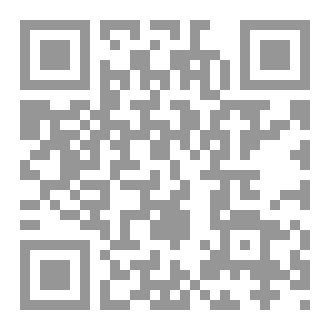 Qr Code كيف تكون المروءة