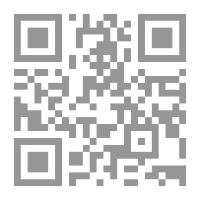 Qr Code حياة الرسول قبل البعثة (أثر النشأة في تبليغ الرسالة)