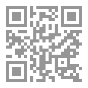 Qr Code Alone: The Classic Polar Adventure