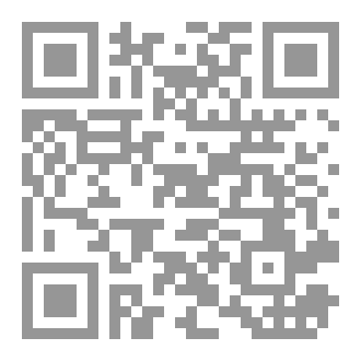 Qr Code هواجس -اختلاجات وخفايا-