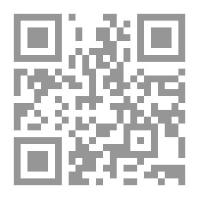 Qr Code قصائد من غوانتنامو ، السجناء يتكلمون...