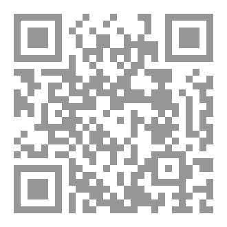 Qr Code الوطن وأزمة الولاء