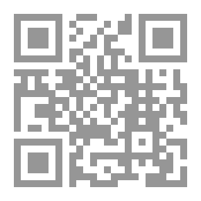 Qr Code The Theory Of Science According To Abu Nasr Al-Farabi