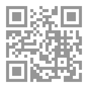 Qr Code جم الزر وعصابة الـ13 المتوحشة