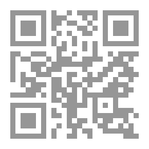 Qr Code تاريخ النظم والحضارة الإسلامية