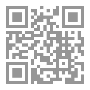 Qr Code ملاك مصر : الجزء الثاني