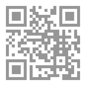 Qr Code ذكرى من الماضي