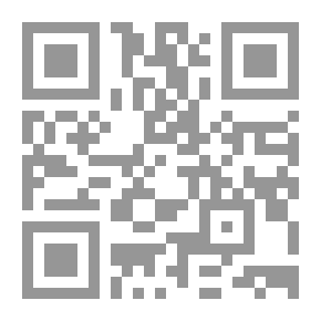 Qr Code بين الإمامين العيني وابن حجر `دراسة مقارنة لمنهجيهما في شرح صحيح البخاري`