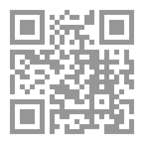 Qr Code الأطلسي التائه