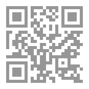 Qr Code نهلة.. رواية مصرية