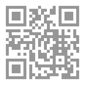 Qr Code ما ترك مالك الإمام من أحاديث الأحكام وحجته في ذلك
