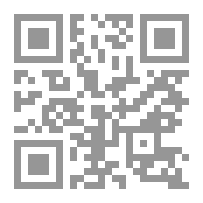 Qr Code أنظمة الطاقة الكهربائية