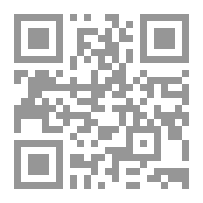 Qr Code الخلاف بين البلاط الملكي ونوري السعيد 1921-1958