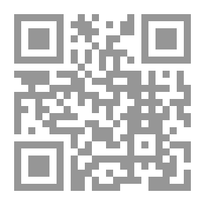 Qr Code السلطة الثقافية و السلطة السياسية