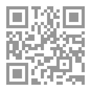 Qr Code الجن الإماراتي الصغير