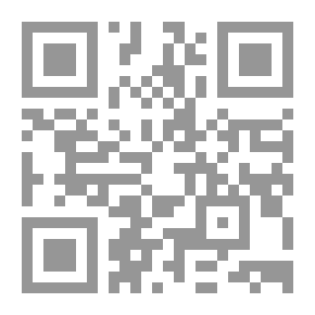 Qr Code The Survivor