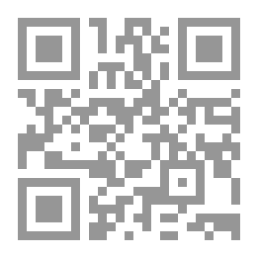 Qr Code المختصر الجامع شرح الدرر اللوامع في أصل مقر الإمام نافع