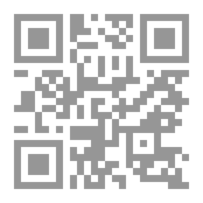 Qr Code لغة Perl ذات الترتيب الأعلى: تحويل البرامج مع البرامج